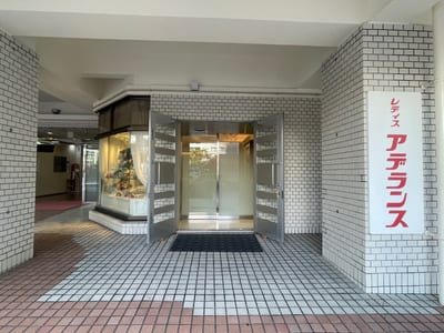 ビューステージ アイブロウサロン 沖縄 店内写真 4枚目