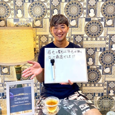 メンズ脱毛＆アイブロウ専門店D＋CROSS 店内写真 4枚目