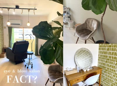 FACT？ 店内写真 1枚目