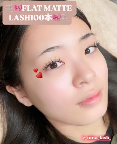 Nina Lash 那覇おもろまち店 まつげパーマ・エクステ・眉毛 店内写真 4枚目