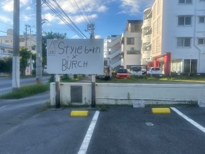Styleborn eyelash salon ハンビー店 店内写真 1枚目