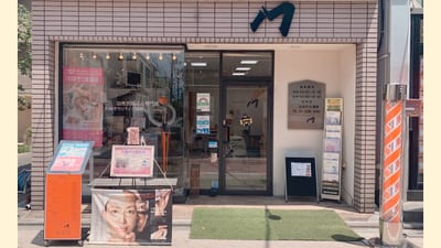 おしゃれサロンM 店内写真 1枚目