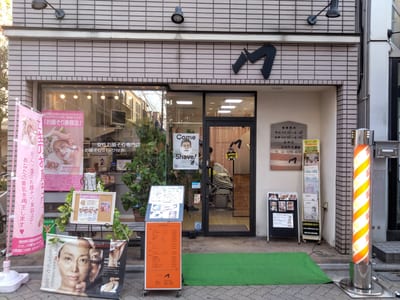 おしゃれサロンM 店内写真 3枚目