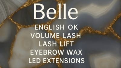 Belle 店内写真 1枚目