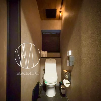 SAMIU中野店 店内写真 4枚目