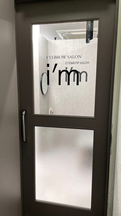 M.EYELASH SALON 中野/まつぱ/まつエク/耳つぼ 店内写真 2枚目