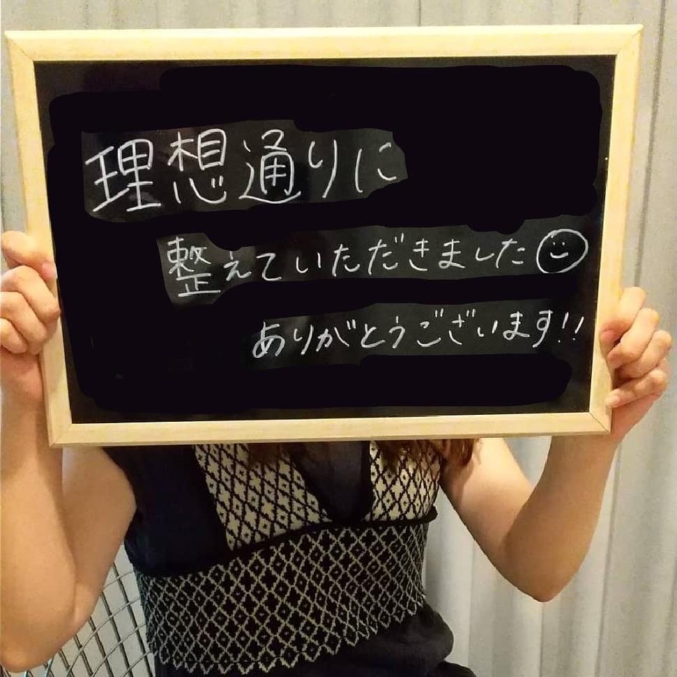 nomad アイラッシュ&アイブロウ 中野店（中野）のメンズ眉毛サロン店内写真 1枚目