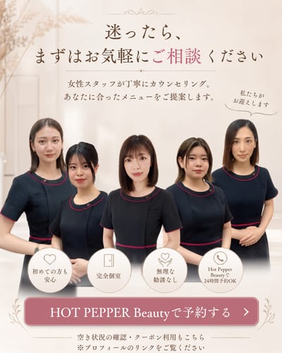 エアリアル 中津店 店内写真 1枚目