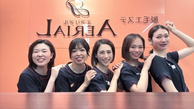 エアリアル 中津店 店内写真 2枚目
