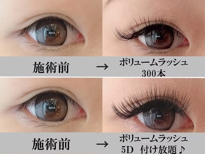 マツエク/まつげパーマと眉毛サロン Spice 心斎橋店 店内写真 4枚目