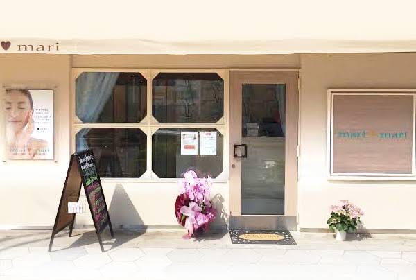 フェイシャル・まつ毛パーマサロン Beauty House mari mari（難波）のメンズ眉毛サロン店内写真 1枚目
