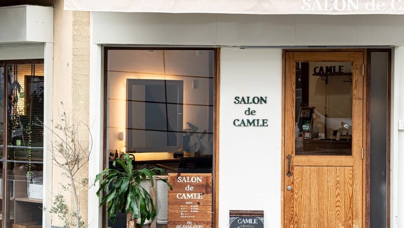 Salon de camle（難波）のメンズ眉毛サロン
