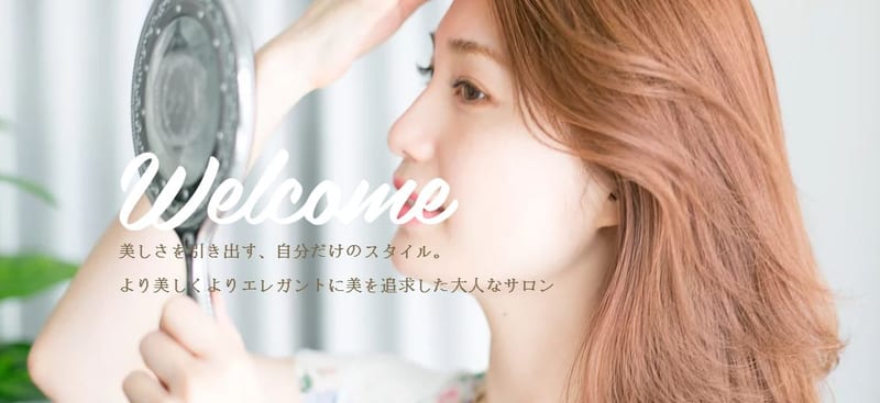 Salon de camleの店内写真2