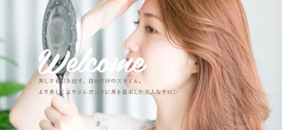 Salon de camle 店内写真 2枚目