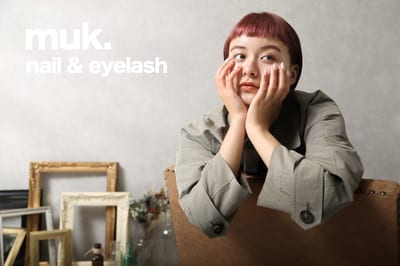 無垢 ～muku～ nail & eyelash 店内写真 1枚目