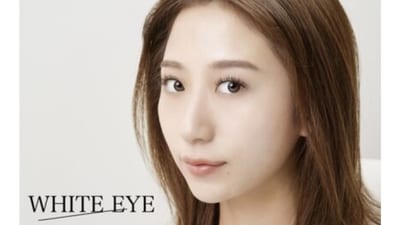 WHITE EYE 難波 店内写真 1枚目
