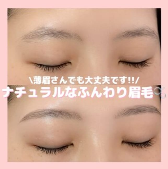 WHITE EYE まつ毛×眉毛専門店 上本町店の店内写真3