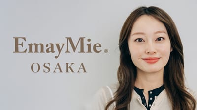 EmayMie 店内写真 1枚目
