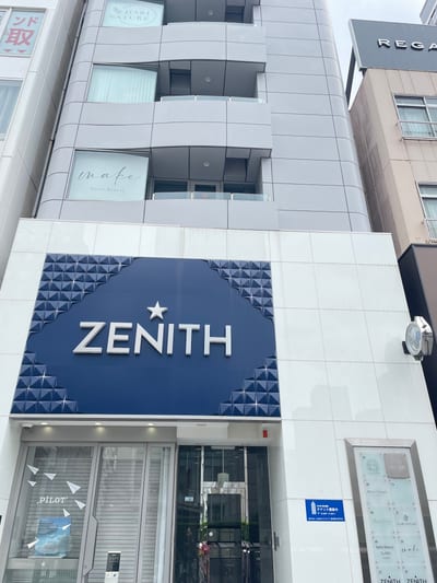 make心斎橋店 店内写真 4枚目