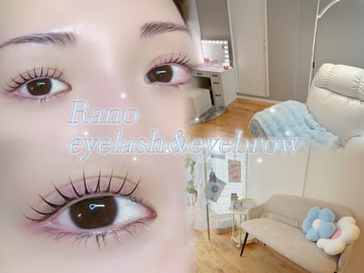 まつげパーマ・パリジェンヌ・眉毛専門店 Rano eyelash & eyebrow 心斎橋 店内写真 1枚目