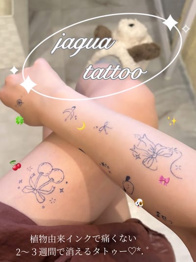 まつげパーマ・パリジェンヌ・眉毛専門店 Rano eyelash & eyebrow 心斎橋 店内写真 4枚目