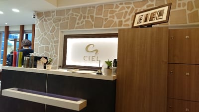 Eye Salon Ciel 店内写真 3枚目