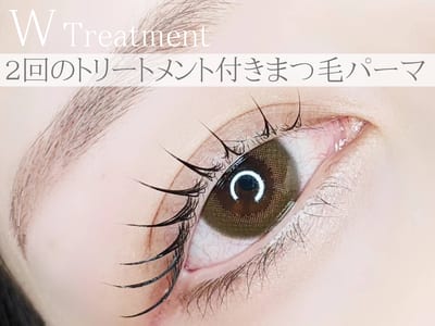 眉毛とまつ毛パーマの専門店viviell 上本町店 店内写真 3枚目