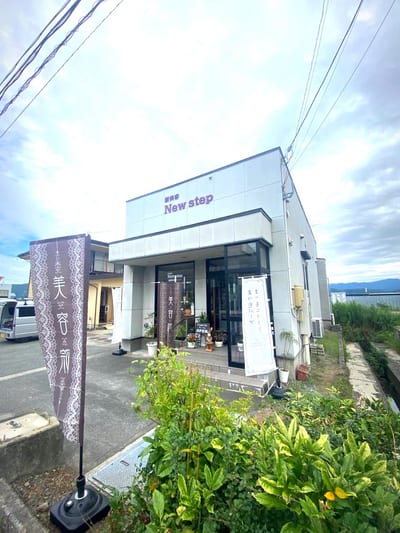 Newstep 店内写真 4枚目