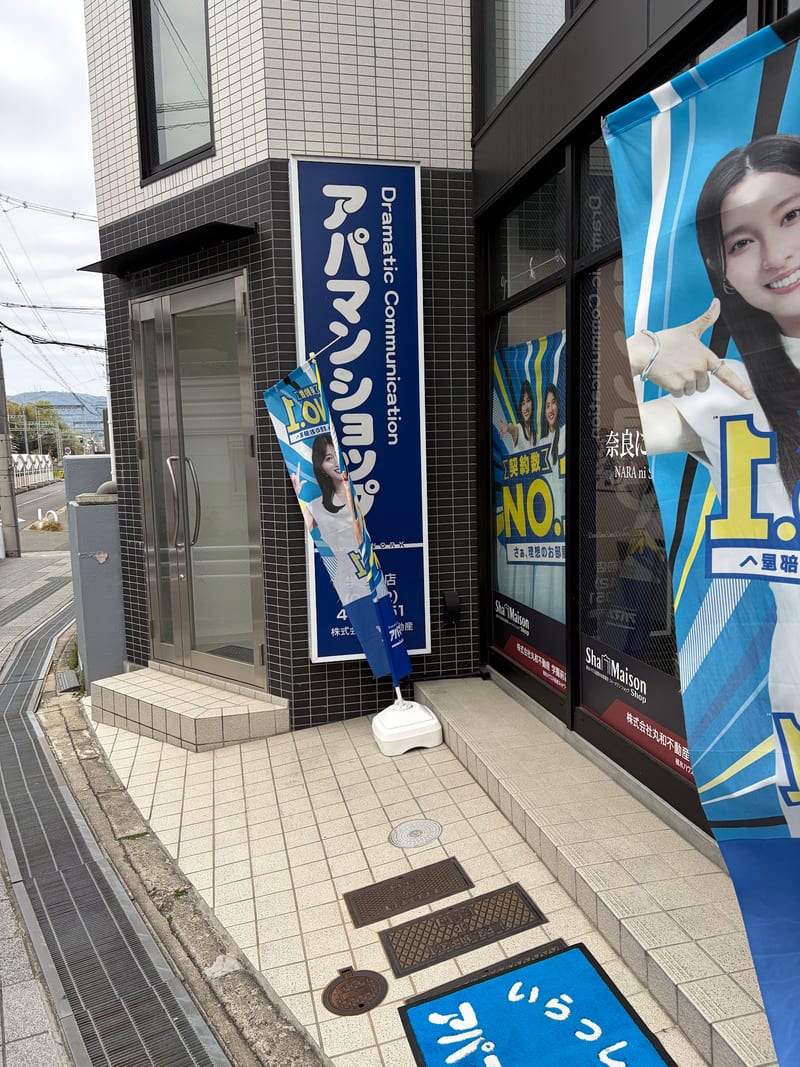Emilyの店内写真3
