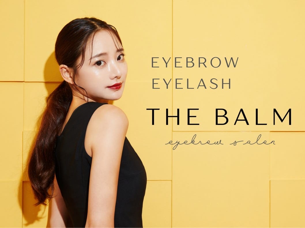 THE BALM 津田沼店(習志野)のメンズ眉毛サロン店内写真 1枚目