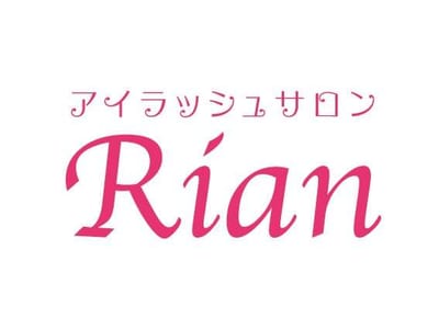 アイラッシュサロン Rian飯能店 店内写真 2枚目