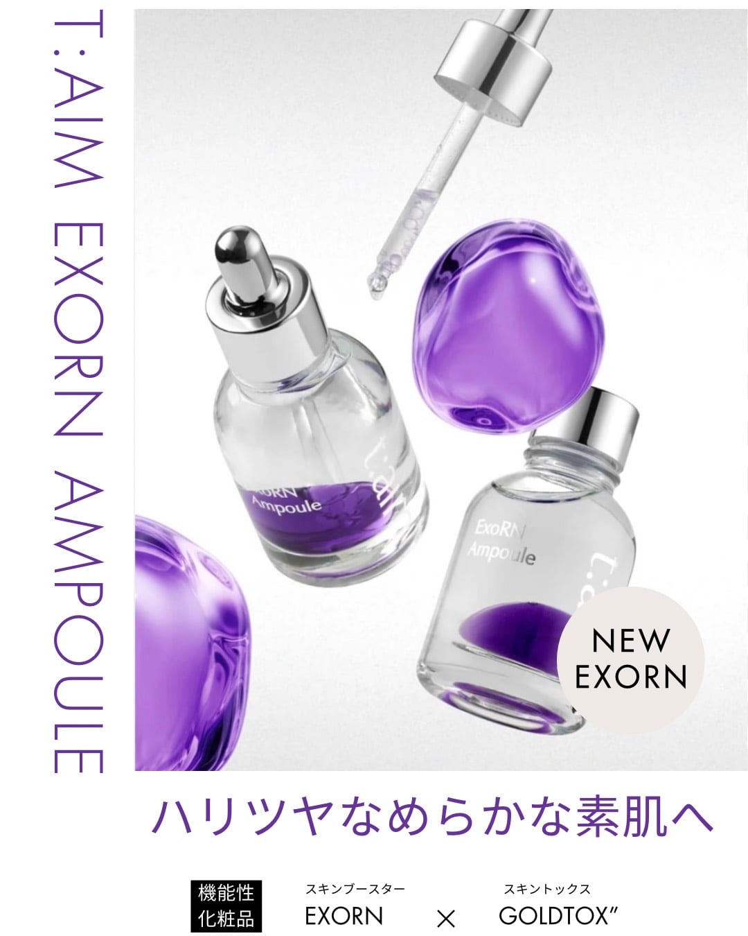 眉毛＆まつ毛サロン GEMMY EYE -ジェミーアイ-練馬店（練馬）のメンズ眉毛サロン店内写真 1枚目