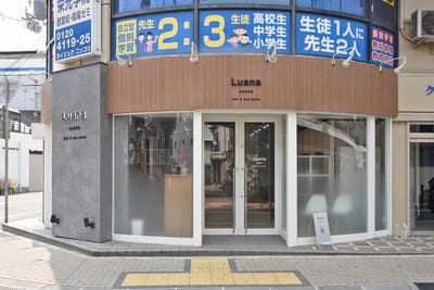 Luana osaka 店内写真 2枚目
