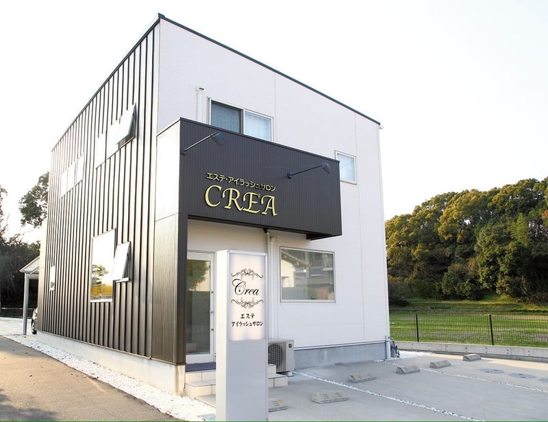エステ アイラッシュサロン ＣＲＥＡ（直方）のメンズ眉毛サロン