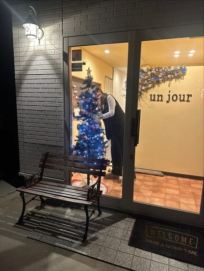 unjour no ie アンジュールの家 店内写真 2枚目