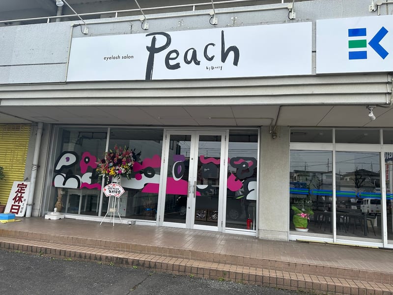 eyelash salon Peach by Daisy（大府）のメンズ眉毛サロン