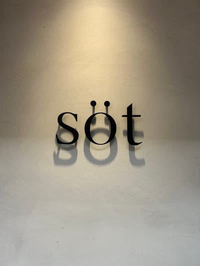 sot 店内写真 3枚目