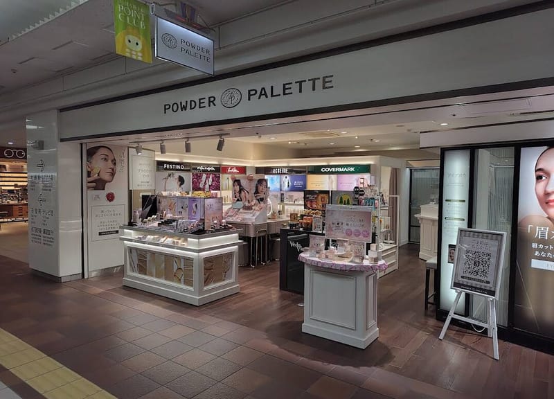 さっぽろ地下街オーロラタウン店（大通）のメンズ眉毛サロン