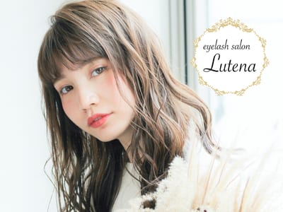 Lutena 店内写真 1枚目