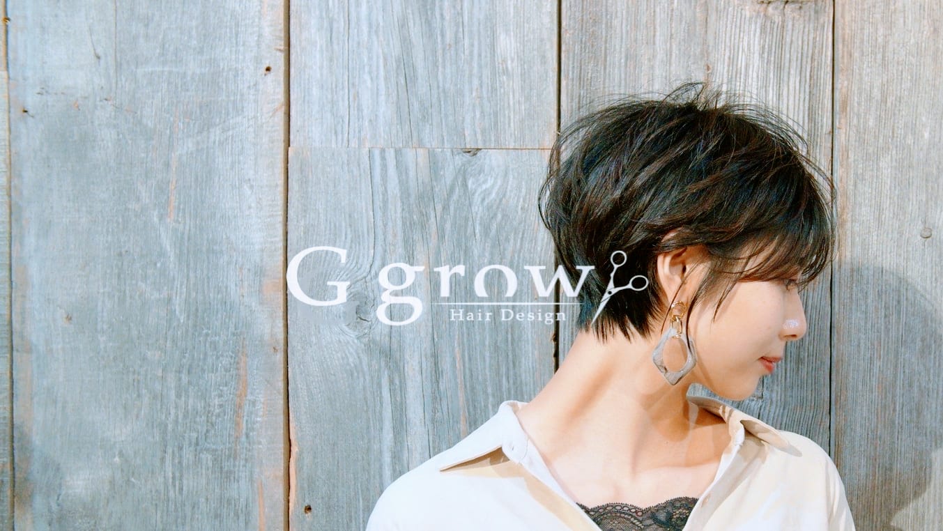 G grow札幌大通（大通）のメンズ眉毛サロン店内写真 1枚目