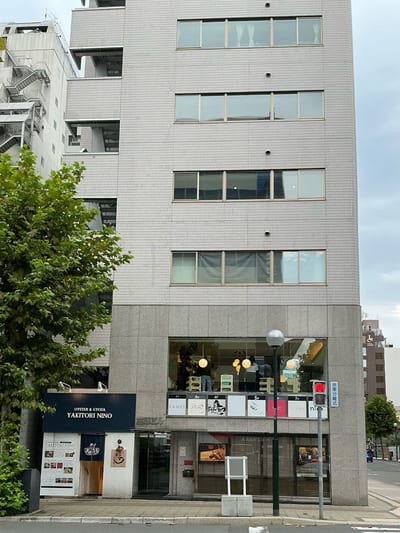メンズ眉毛専門店ゴリラアイブロウ札幌本店 店内写真 4枚目