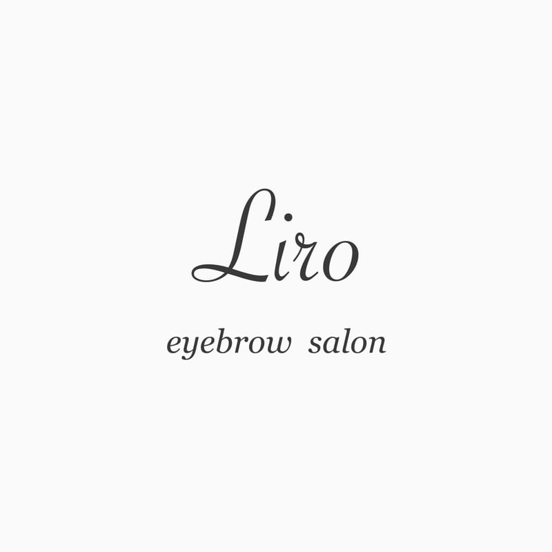 アイブロウ専門店Liro大通店の店内写真3