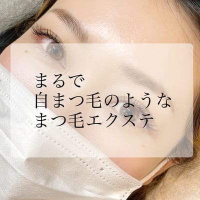Mershe 店内写真 1枚目