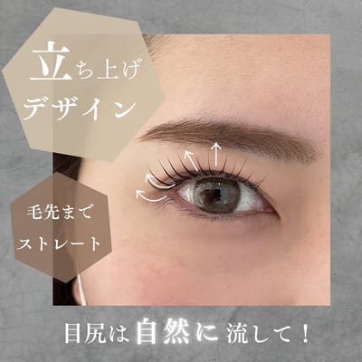 Mershe 店内写真 2枚目