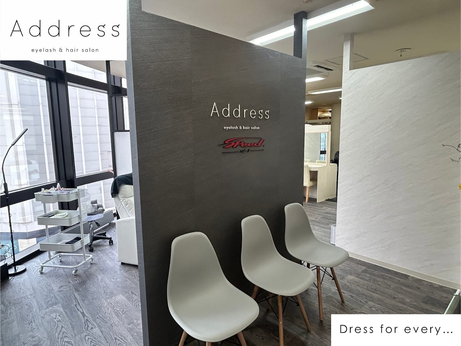 eyelash salon Address札幌大通店（大通）のメンズ眉毛サロン店内写真 1枚目