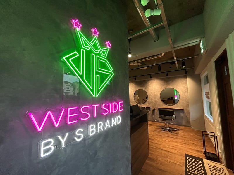 WESTSIDE BY SBRAND(大船)のメンズ眉毛サロン