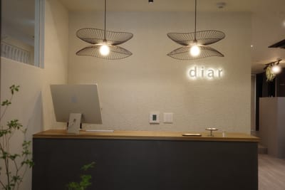 diar blue 大船 店内写真 3枚目