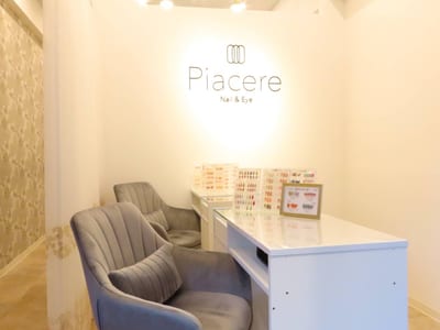 Nail＆Eye Piacere 店内写真 1枚目