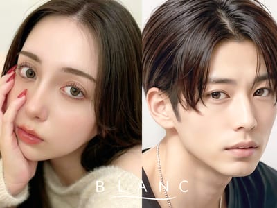 Eyelash Salon Blanc～まつげエクステと眉の専門美容室～大分駅前店 店内写真 1枚目