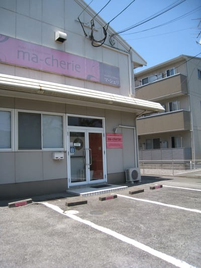 make-up&facial salon ma-cherie 店内写真 2枚目
